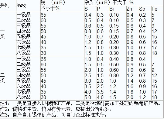 新聞圖片2009106103731257475023125_4301.jpg