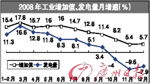 新聞圖片200914932121233711132828_7846.jpg