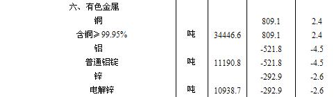 新聞圖片20094141034251242268465375_2833.jpg