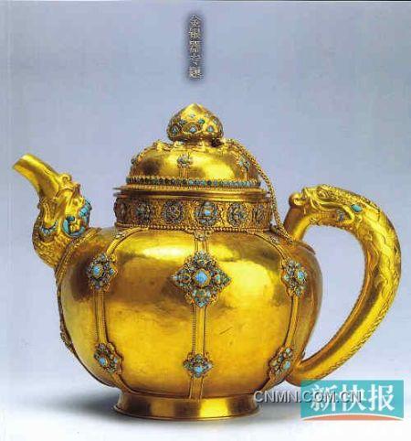 金質(zhì)茶壺18-19世紀(jì)