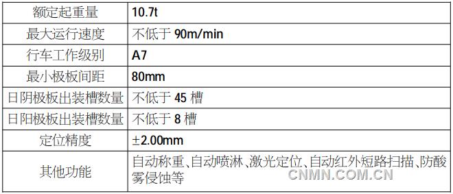 微信圖片_20200930112558